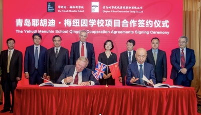 來自英國梅紐因學校的問候與支持