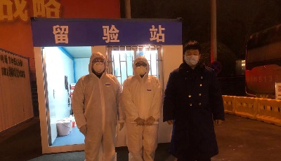 抗疫路上的“搬運工”