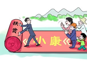 大眾日報評論員觀察|這場歷時300天的總攻，怎么打，如何贏？