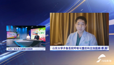 超800余萬人點擊收看！直擊湖北戰“疫”一線，山東青年真硬核