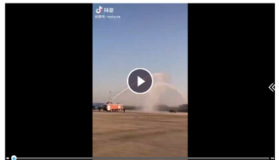 這就是山東丨抖一抖可愛的山東人?⑨