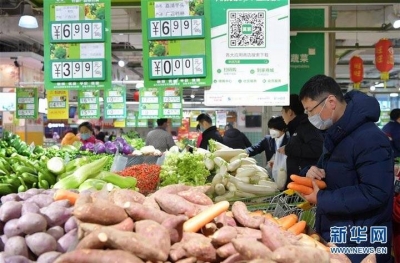 3月份全国居民消费价格同比上涨4.3%