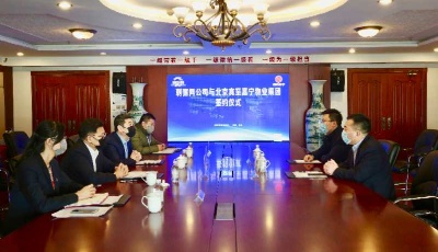 青岛法人银行140亿元小微专项金融债助力企业复工复产 