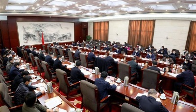 省扶貧開發領導小組召開2020年第一次全體會議