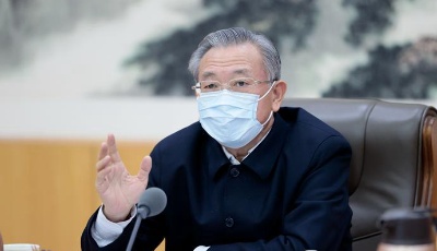 省委常委會(huì)召開會(huì)議 認(rèn)真學(xué)習(xí)習(xí)近平總書記在中共中央政治局常委會(huì)會(huì)議上的重要講話精神