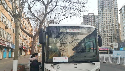 全力以“复” 又一部“复工直通车”开通运行