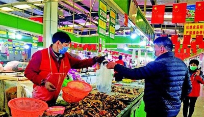 中國經濟新觀察│外資巨頭為何持續“加碼”中國消費市場？