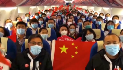 這就是山東丨魯鄂一家親——等著我，親愛的人