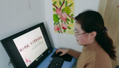 青島北京路小學(xué)：幼小銜接微課程 開啟好習(xí)慣養(yǎng)成 