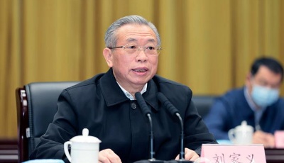 山東省“重點工作攻堅年”動員大會召開