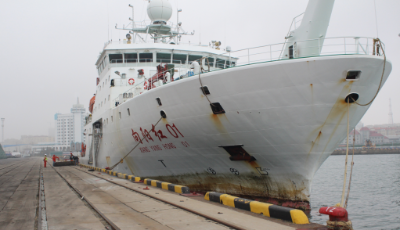 大港海關提供通關“零待時”服務  “向陽紅01”號科考船入境