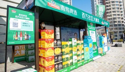 本周六"啤酒超市"開到家門口！青啤國家級品酒師"舌尖炫舞"教您"選尖貨"