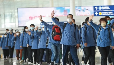 黃河泰山 義薄云天