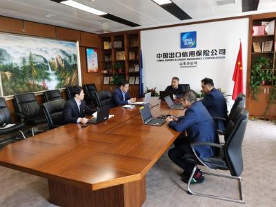 山东省2020年度纺织行业发展与风险管理论坛举行