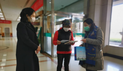 驻青外资金融机构齐复工 青岛市地方金融监管局再送贴心关怀