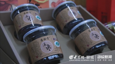 这就是山东·鲁力助农丨“限时秒杀9.9元，买它！”聊城市茌平区副区长刘志华直播现场砍价！