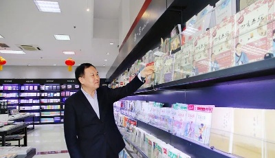 好班長(zhǎng)趙希濤
