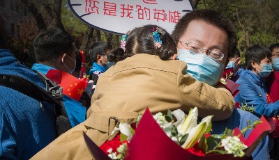 這就是山東丨逆行無畏志報國 山河無恙載譽歸