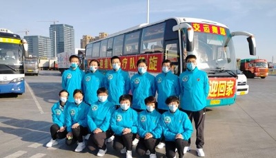16市直擊山東返魯醫療隊結束隔離回家