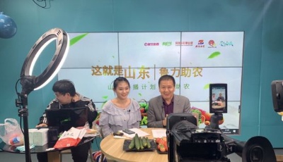 這就是山東|魯力助農 局長變“主播”推介農產品