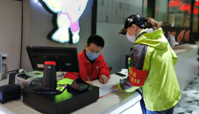 【央視快評】善于運用制度優勢應對風險挑戰沖擊