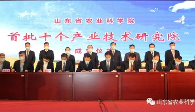 向改革要動力：山東省農科院推出十大新型科研平臺