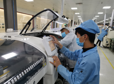 即墨工业智造“2+9样板”助力企业“云上”跑