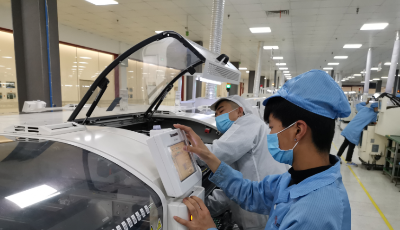 即墨工業(yè)智造“2+9樣板”助力企業(yè)“云上”跑