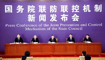 有必要搶購囤積糧食嗎？權威回應來了