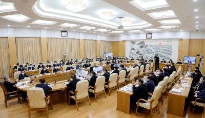 省委常委會召開會議 認真學習習近平總書記重要講話精神