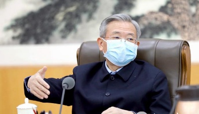 山東省“一帶一路”建設工作協調推進領導小組召開第二次會議