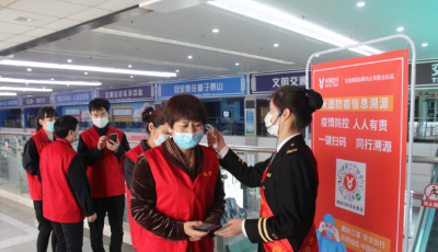 服務(wù)弱勢(shì)群體復(fù)工有保障 交通安全博物館迎來(lái)春雨助殘公益人 