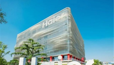 要聽中國(guó)品牌的故事，一定不能沒有海爾