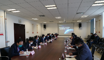 高投集團(tuán)布局新基建  啟動(dòng)“新基建新行動(dòng)”計(jì)劃