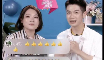 疫情大考下的安利數字化答卷