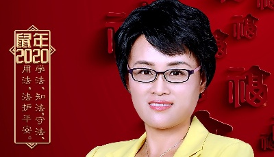 獲評中央電視臺社會與法頻道優秀法律顧問  正航律所打造高端商事與建設工程法律服務平臺