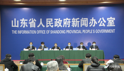 濟青煙三市拿出“看家本領” 助力山東精準招商