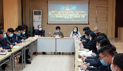 香港中路街道開展建筑和建材業(yè)企業(yè)交流會