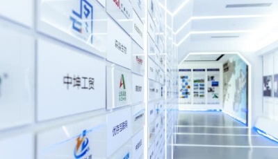 科大訊飛未來港落戶西海岸！12個AI產業項目同時簽約落戶