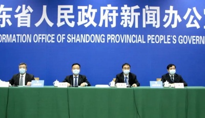 權威發布｜山東打造“國資惠農”脫貧攻堅品牌 大力推廣“扶貧小額信貸”