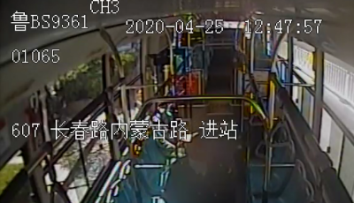 “串聯(lián)”起火情況緊急！這位駕駛員迅速?zèng)_下去！