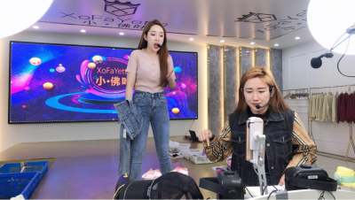 网格员“做媒”  即墨外贸企业“手拉手”上直播