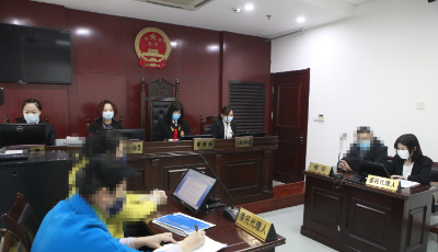 濫用管轄權(quán)異議一當事人被李滄法院罰款3000元