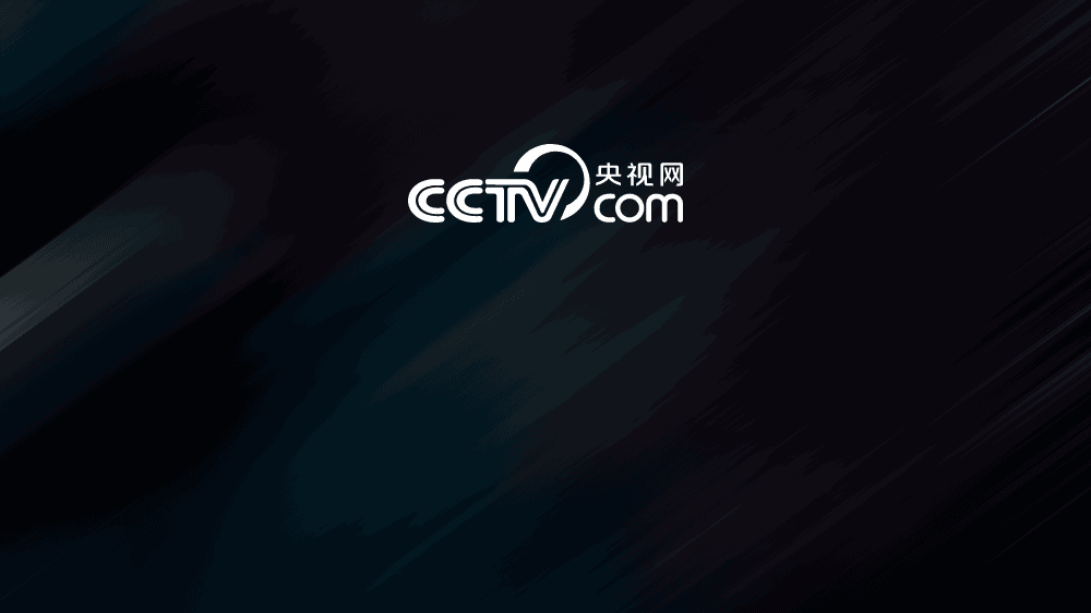 【中國抗疫斗爭的生動實踐】人民至上 生命至上