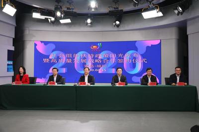 青岛城阳区发布山东省首个社会组织扶持发展政策