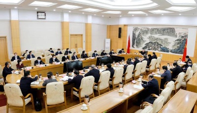 2020年度省對口支援和扶貧協作工作領導小組召開會議