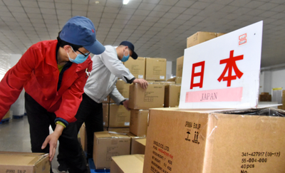 外贸企业惊涛骇浪中前行