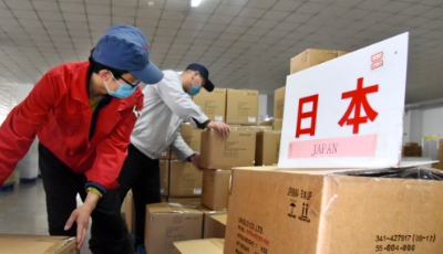 外貿(mào)企業(yè)驚濤駭浪中前行