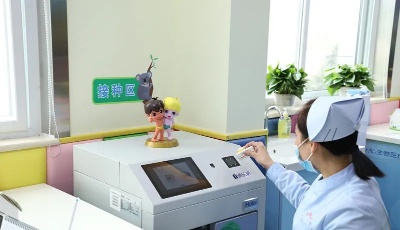 盈康一生：解鎖健康領(lǐng)域“萬(wàn)物互聯(lián)”新時(shí)代