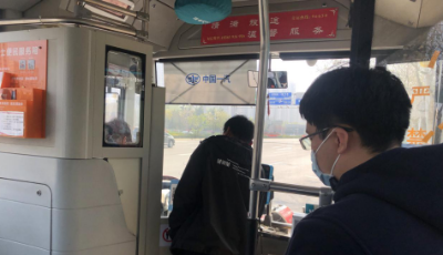 設(shè)立“文明安全暗訪員”  溫馨巴士“暗訪隊(duì)”專挑公交車服務(wù)“毛病”